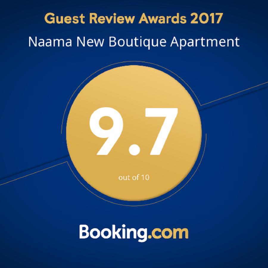 Naama New Boutique Apartment Jerusalem Ngoại thất bức ảnh