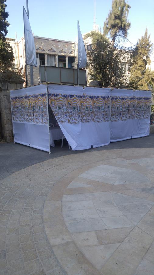 Naama New Boutique Apartment Jerusalem Ngoại thất bức ảnh